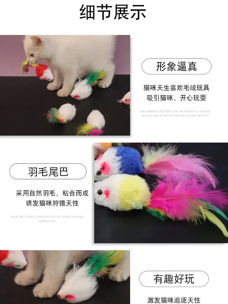 5pcs Kitten Toys Plush Simulation Mouse Interactive Cat Furry Pet Interactive Toy Supplies Cats Playing Scratch Training Game